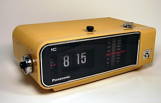 Click image for larger version  Name:	RC-6003_01.jpg Views:	1 Size:	512.5 KB ID:	3071