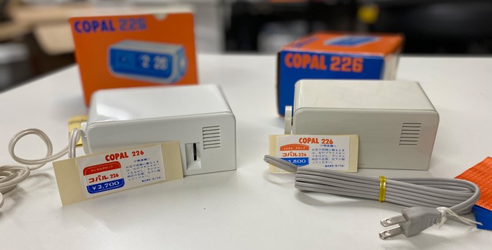 NOS Copal 226 Red and Blue - Flip Clock Fans Forum