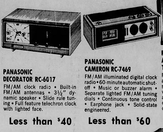 Click image for larger version  Name:	Corsicana_Daily_Sun_Corsicana_Texas_Sun__Dec_7__1969_pg23.jpg Views:	1 Size:	118.7 KB ID:	5542