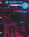 Click image for larger version  Name:	Sanyo76-cover.jpg Views:	0 Size:	524.5 KB ID:	16900