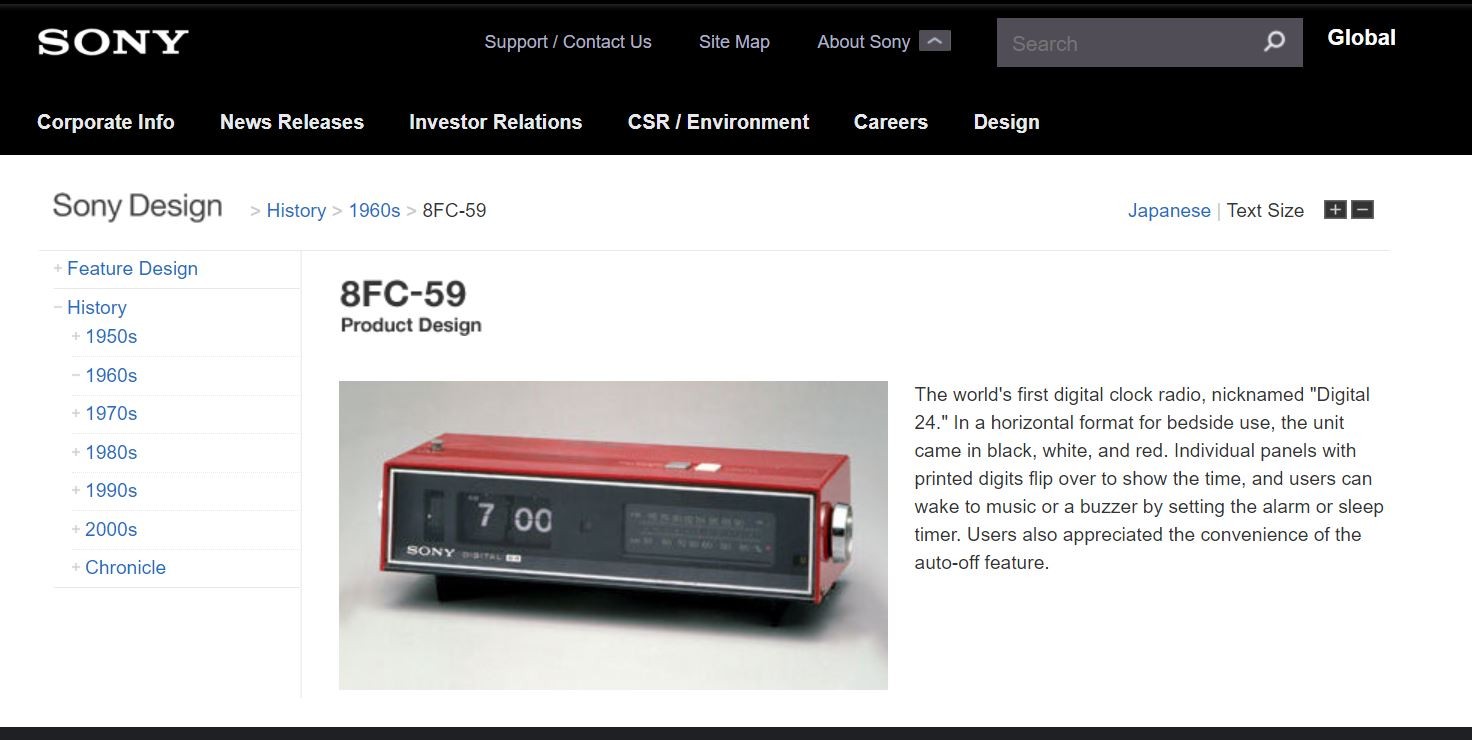 Sony Digital24 flip clock radio - The next flip clock I think I