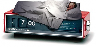 Click image for larger version  Name:	10alarm-span-articleLarge.jpg Views:	0 Size:	35.8 KB ID:	19267