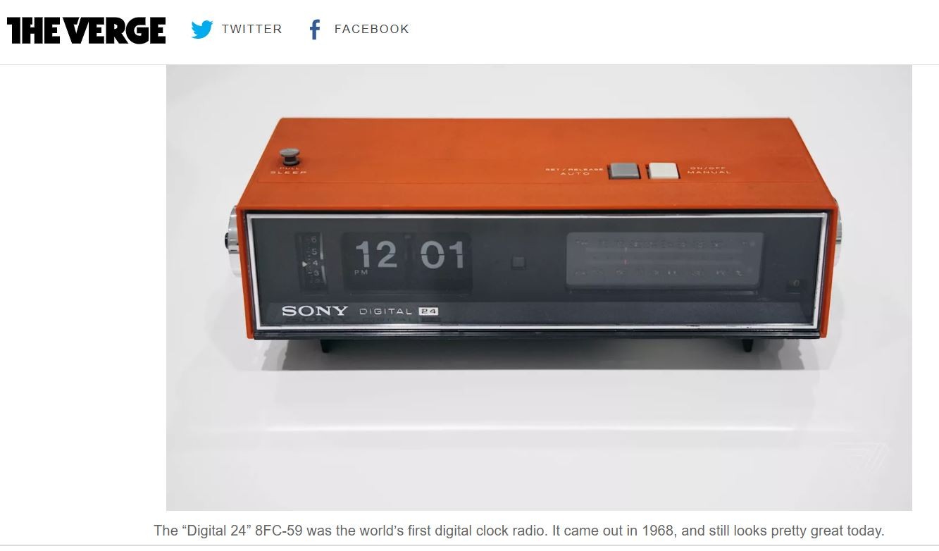 Sony Digital24 flip clock radio - The next flip clock I think I