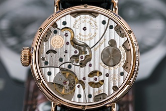 Click image for larger version  Name:	150years.jpg Views:	0 Size:	109.3 KB ID:	19430