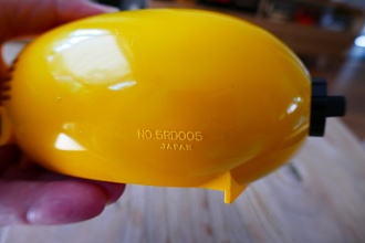 Click image for larger version

Name:	P1020279.jpeg
Views:	414
Size:	97.0 KB
ID:	21502