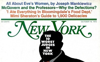 Click image for larger version

Name:	newyork.JPG
Views:	419
Size:	60.7 KB
ID:	383