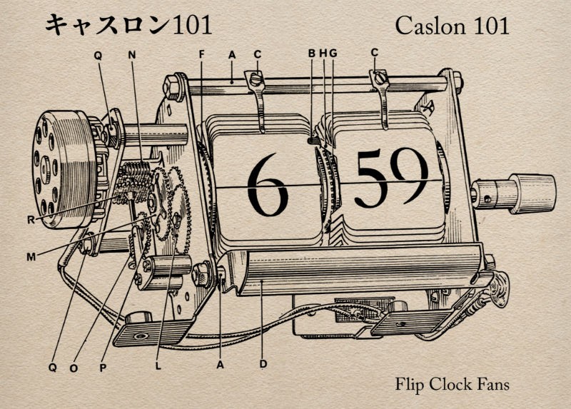Click image for larger version

Name:	diagram_lg.jpg
Views:	578
Size:	163.6 KB
ID:	23878