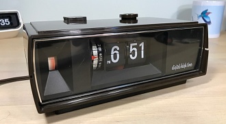 Click image for larger version  Name:	clock-front.jpg Views:	0 Size:	92.3 KB ID:	24055