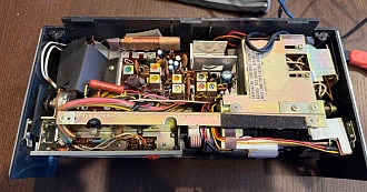 inside