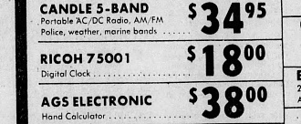 Click image for larger version  Name:	Times_Colonist_1974_12_13_9.jpg Views:	0 Size:	77.7 KB ID:	31563